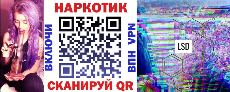 Магазин наркотиков Харабали Вейп ТГК  Меф  APVP 