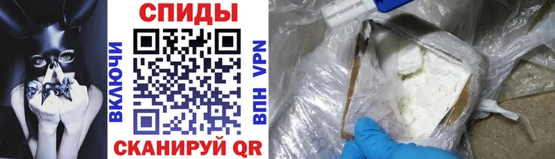 сайты даркнета официальный сайт  закладки  Харабали  Амфетамин VHQ 