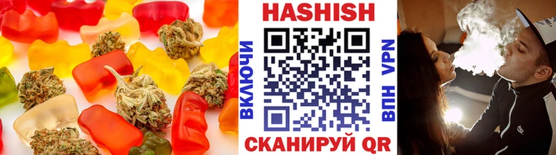 MEGA зеркало  Харабали  Cannafood марихуана 