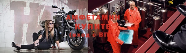 прущая мука Бронницы
