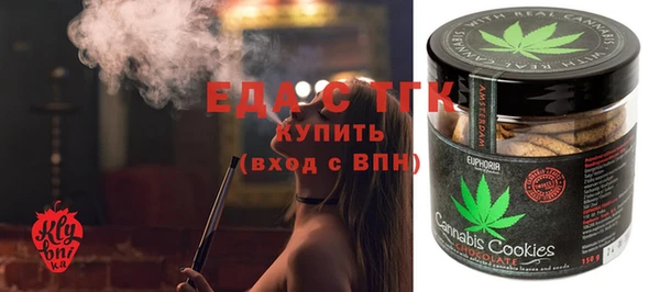 прущая мука Бронницы