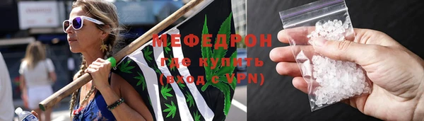 спиды Белоозёрский