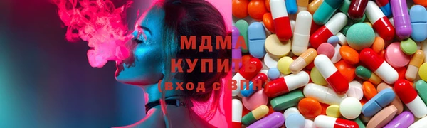 прущая мука Бронницы