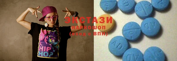 кокаин перу Верея