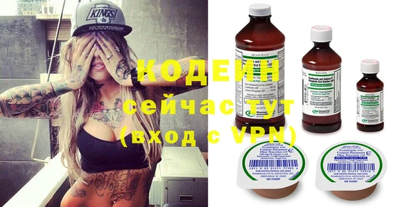 прущая мука Бронницы