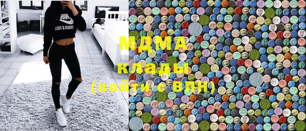 прущая мука Бронницы