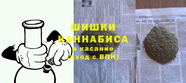 мефедрон VHQ Верхнеуральск