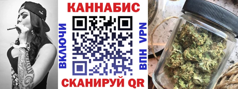 Марихуана марихуана  Харабали 